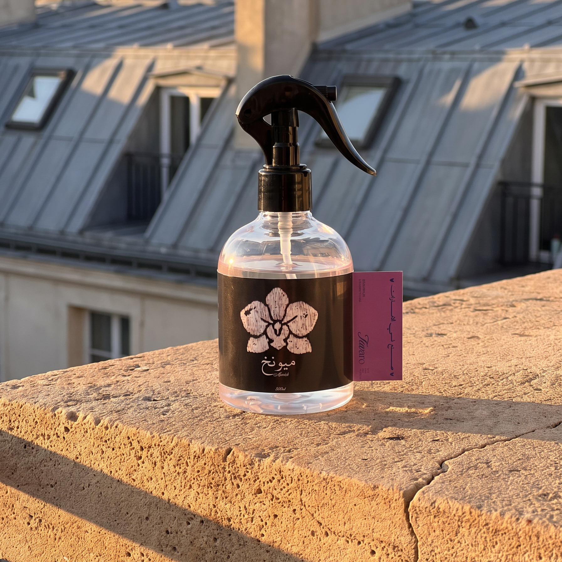 Munich Fabric Spray